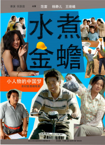 日韩毛片高清在线看